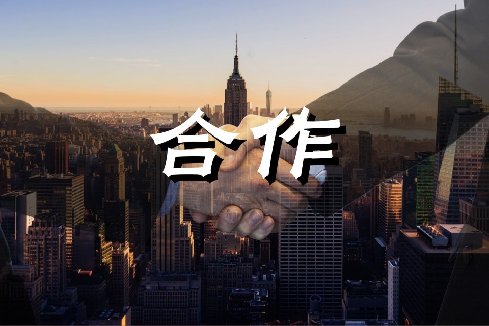 李奥贝纳