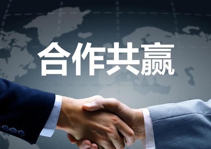 环时互动